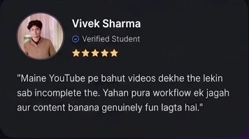 Vivek Sharma