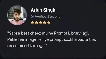 Arjun Singh