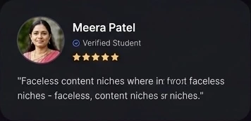 Meera Patel